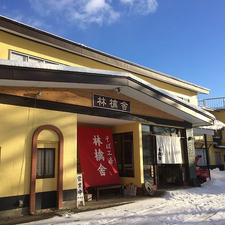 Ringoya Hotel Hakuba Bagian luar foto