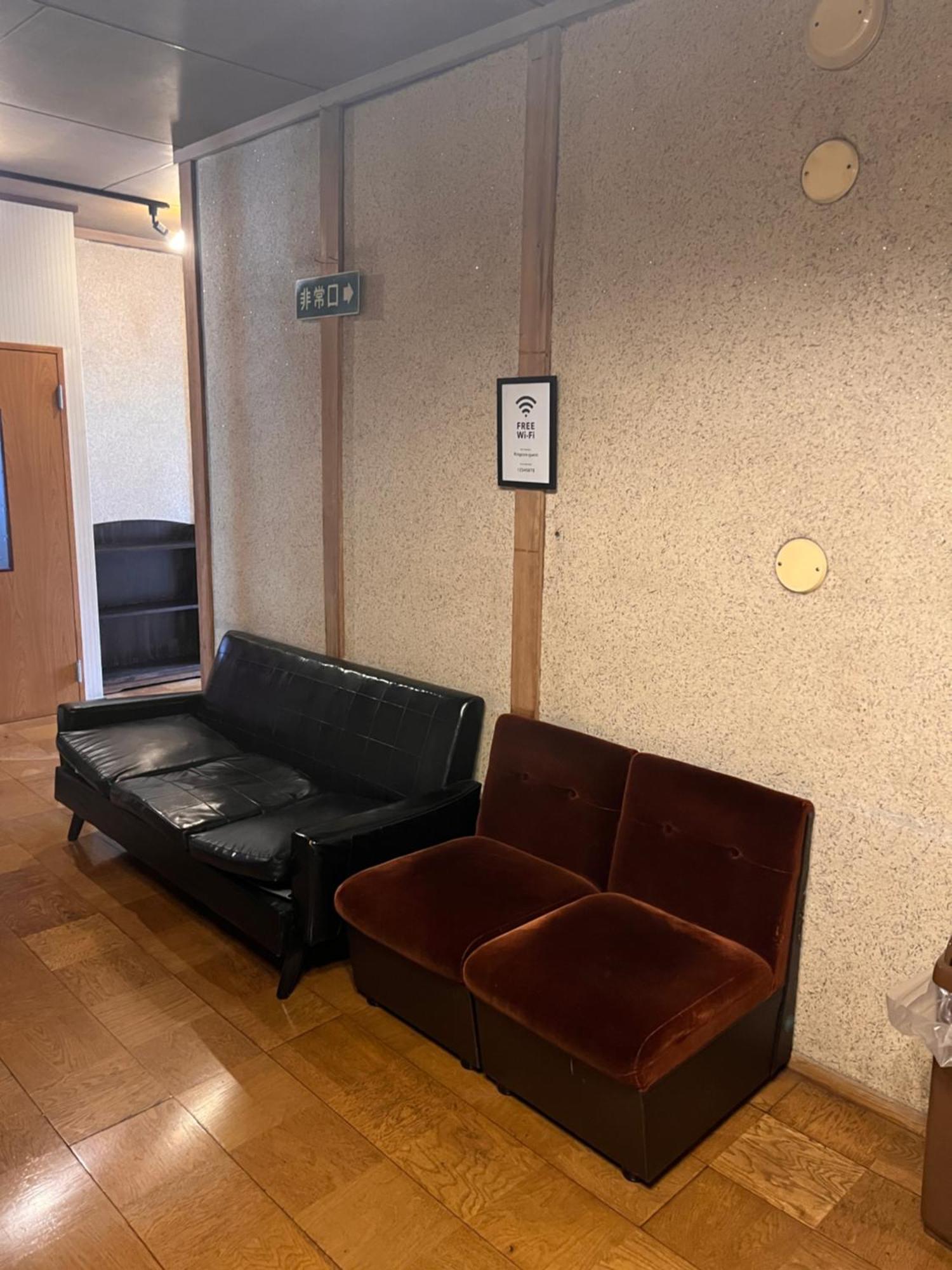 Ringoya Hotel Hakuba Bagian luar foto