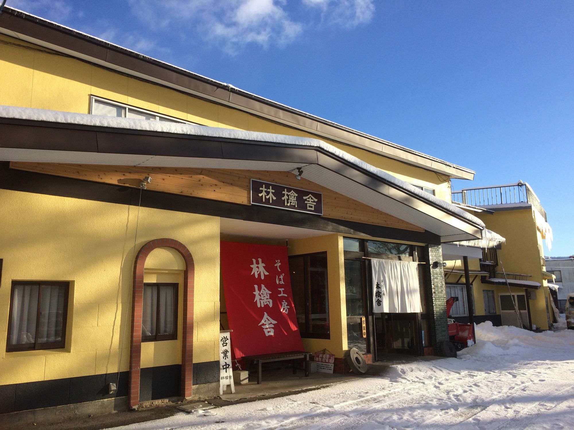 Ringoya Hotel Hakuba Bagian luar foto
